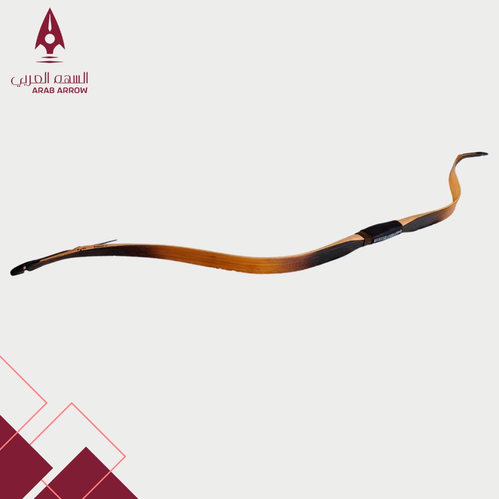 قوس الغزال 