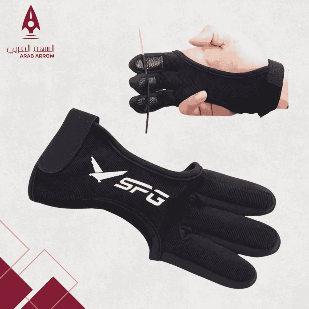 واقي الأصابع _thumbnail_0