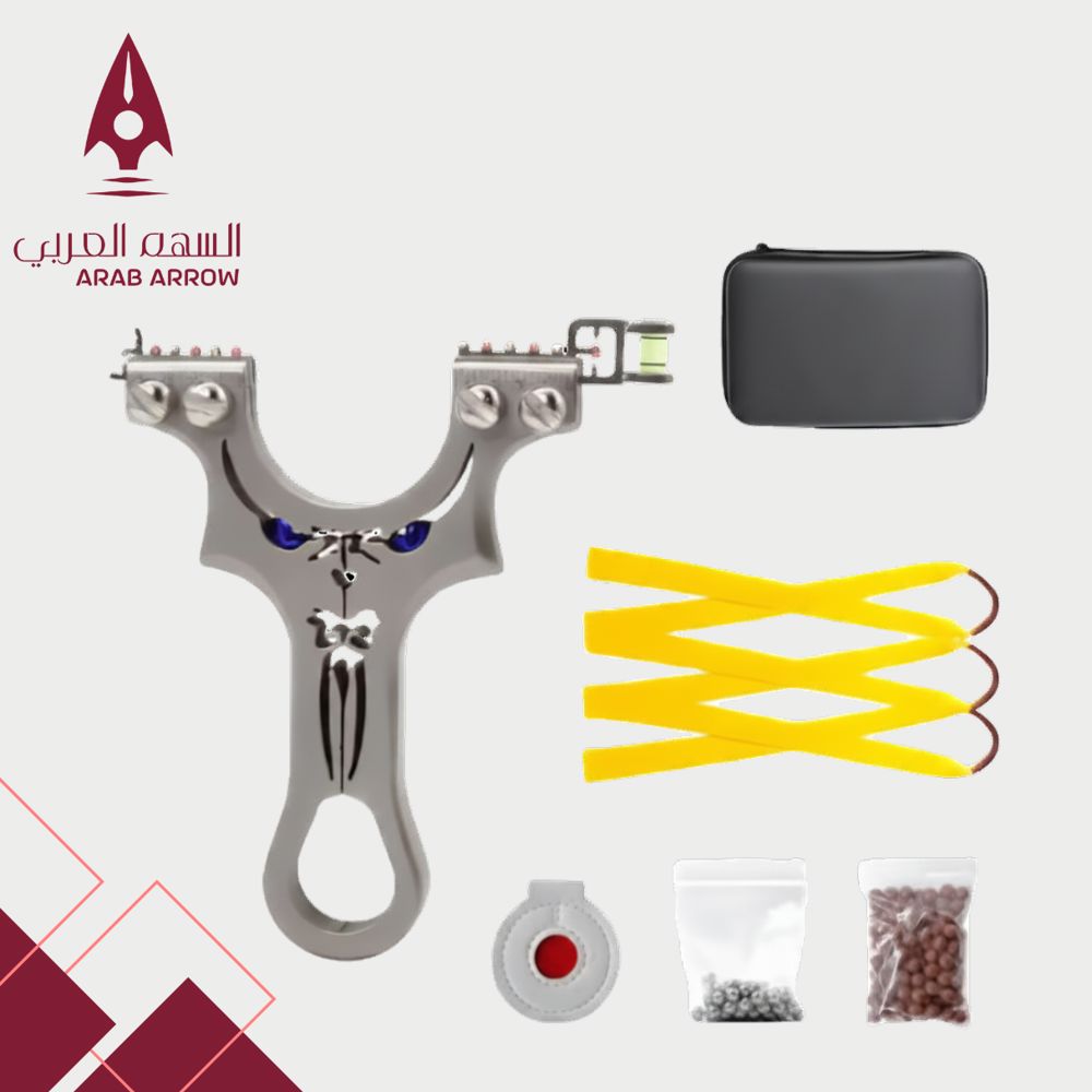 مقلاع الرماية _thumbnail_1